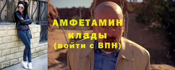 хмурый Алексеевка