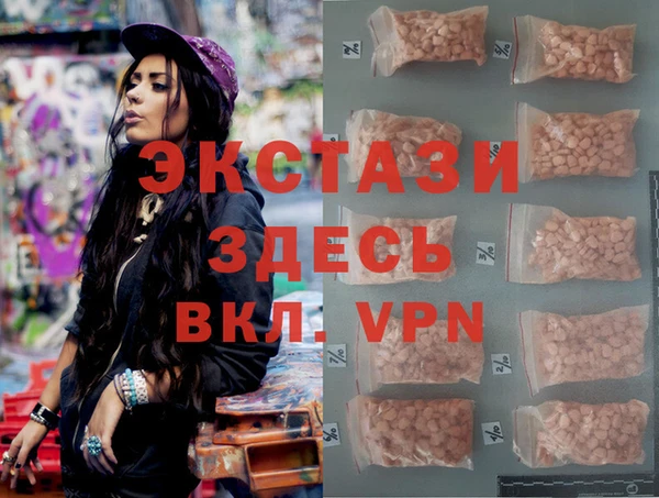 каннабис Алексин