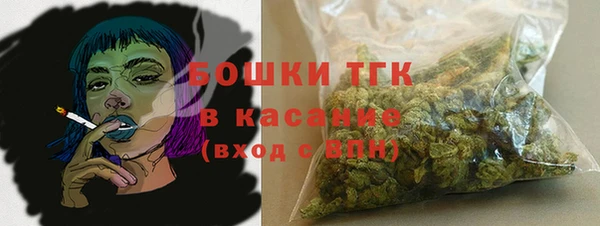 каннабис Алексин