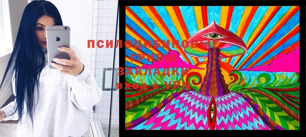 каннабис Алексин