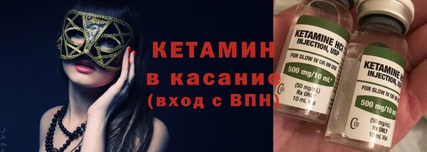 хмурый Алексеевка