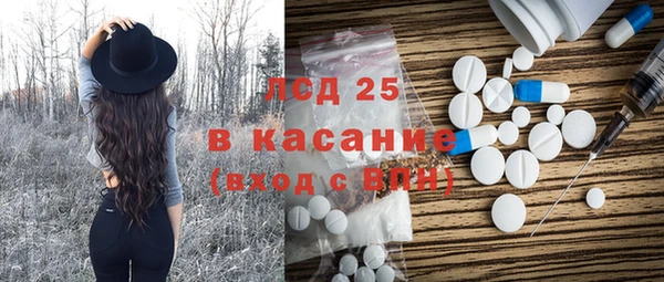 каннабис Алексин