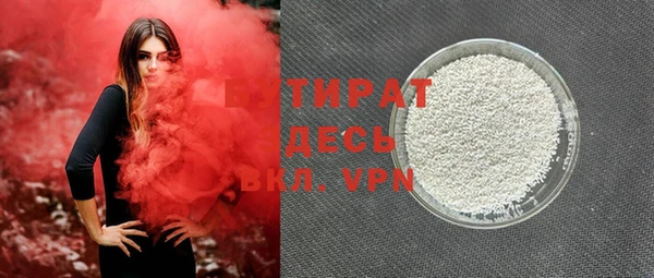 хмурый Алексеевка