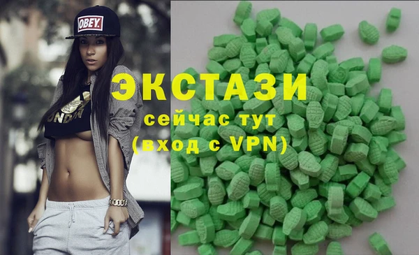 хмурый Алексеевка
