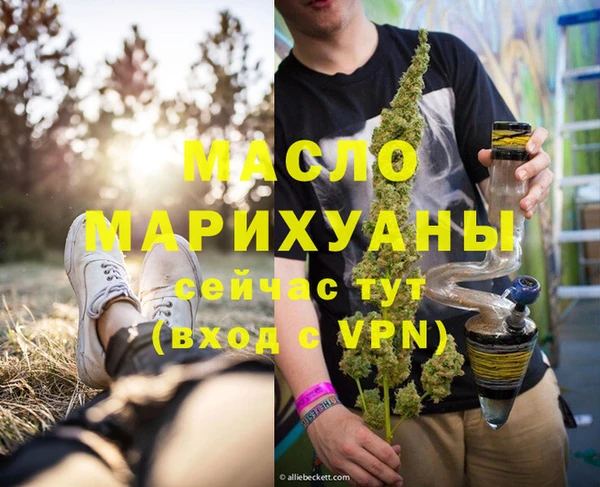 хмурый Алексеевка