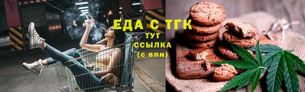 гашиш Наволоки