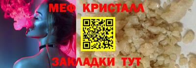 mdpv Можга