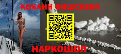 mdpv Можга