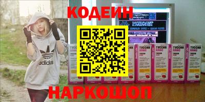 а пвп мука Моздок