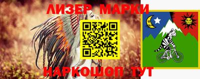 mdpv Можга