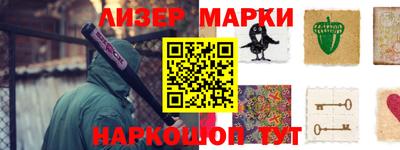 mdpv Можга