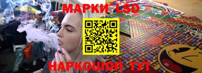 герыч Можайск