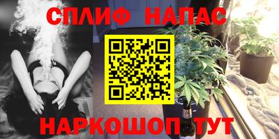 герыч Можайск