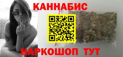 герыч Можайск