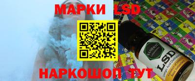 mdpv Можга