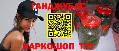 герыч Можайск