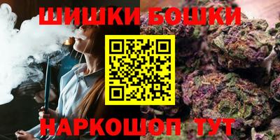 герыч Можайск