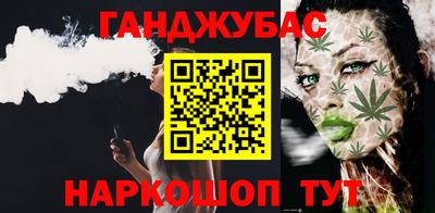 mdpv Можга