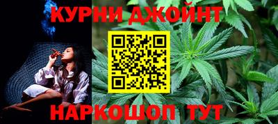 герыч Можайск