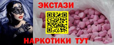 mdpv Можга