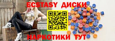 mdpv Можга