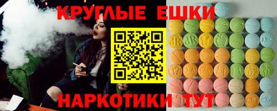 mdpv Можга
