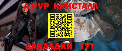 mdpv Можга