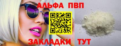 герыч Можайск