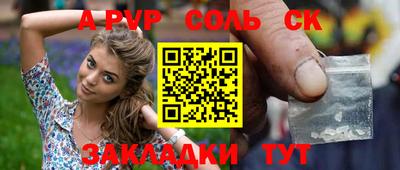 mdpv Можга