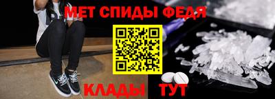 mdpv Можга