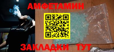 mdpv Можга