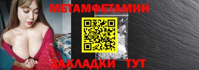 mdpv Можга