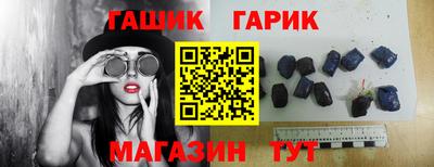 а пвп мука Моздок