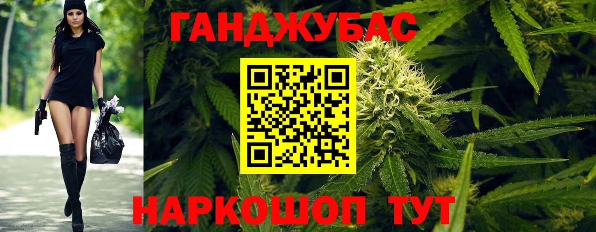 Бошки Шишки тримм  Бошки марихуана Ganja  МАРИХУАНА ГИДРОПОН  Чапаевск  Бошки марихуана SATIVA & INDICA  Вход с VPN 